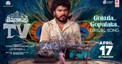 Gopala Gopala Song from Thimmarajupalli TV Released