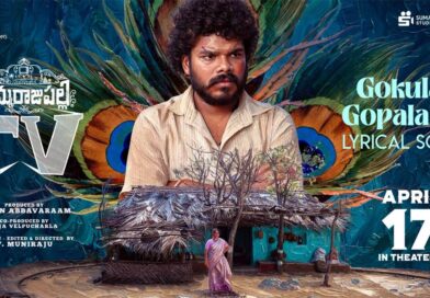 Gopala Gopala Song from Thimmarajupalli TV Released