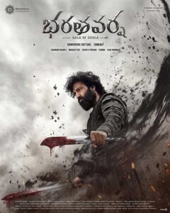 Gopichand Historical Action Drama Titled Bharata Varsha