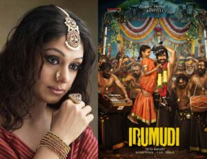 Who is playing the emotional role in Irumudi