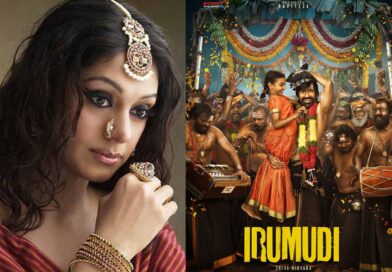 Who is playing the emotional role in Irumudi