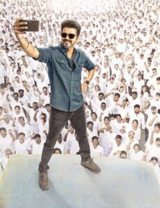 Main Culprit In Jana Nayagan Leak Nabbed