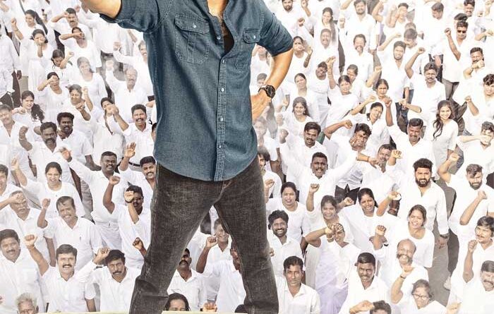 Main Culprit In Jana Nayagan Leak Nabbed