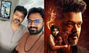 Jana Nayagan Editor Pradeep E Raghav Suspended Over Leak