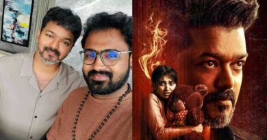 Jana Nayagan Editor Pradeep E Raghav Suspended Over Leak