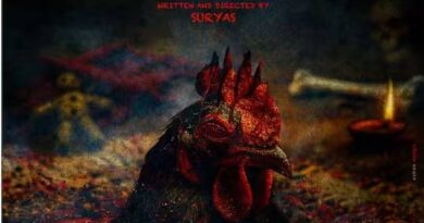 JD Chakravarthy Starrer Horror Mystery Film Chetabadi