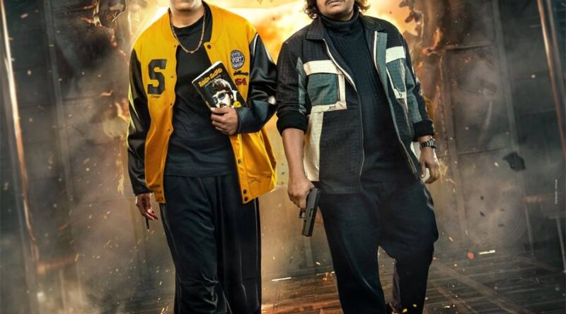 Jet Lee locks its date