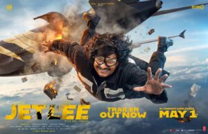 Jet Lee trailer review | cinejosh.com