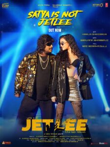 Satya Dominates The Beat In Promotional Song Satya Is Not Jetlee Unveiled