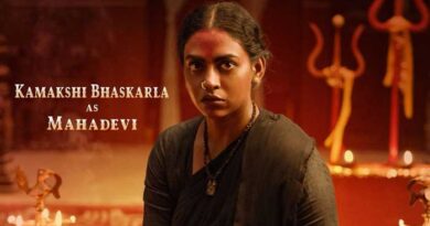 Kamakshi Bhaskarala Joins MS Raju Agadha as Mahadevi
