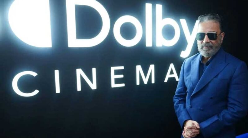 Kamal Haasan Launches Tamil Nadu First Dolby Cinema in Trichy