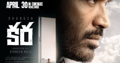 Kara censor, runtime details revealed