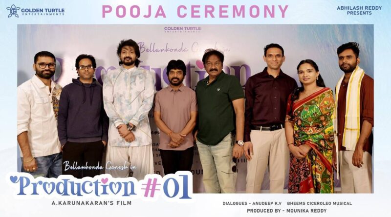 Karunakaran and Bellamkonda Ganesh for a romantic sensation