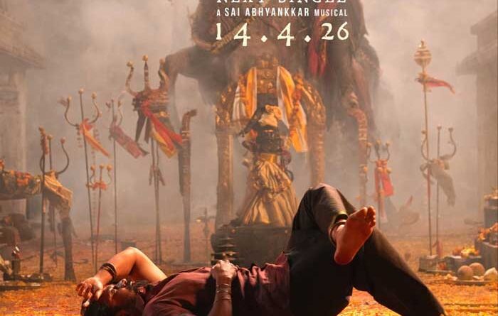 Suriya Film Drops New Song on April 14 for Tamil New Year