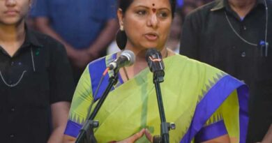Details about Kavitha new party