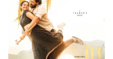 Lenin second single on this date