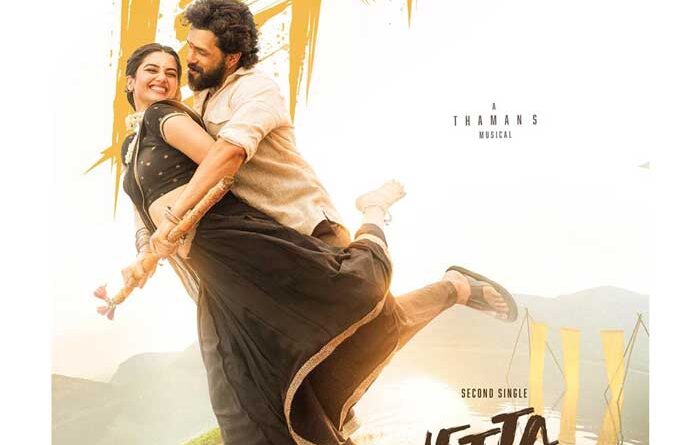 Lenin second single on this date