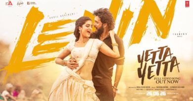 Yetta Yetta from Lenin released