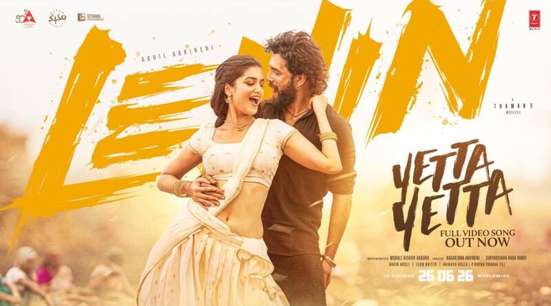 Yetta Yetta from Lenin released