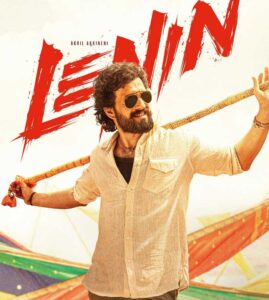 Lenin climax patchwork underway | cinejosh.com