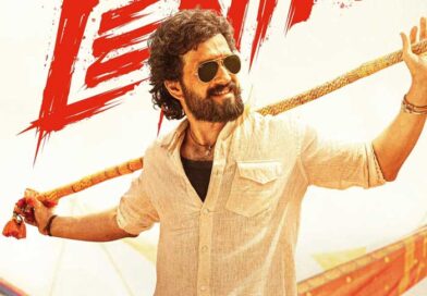 Lenin climax patchwork underway | cinejosh.com