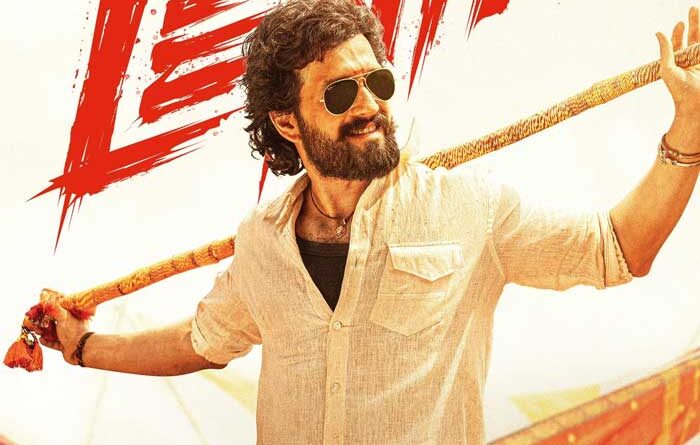 Lenin climax patchwork underway | cinejosh.com