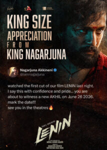 Nagarjuna Confirms Lenin Release Despite Peddi Clash On June 26