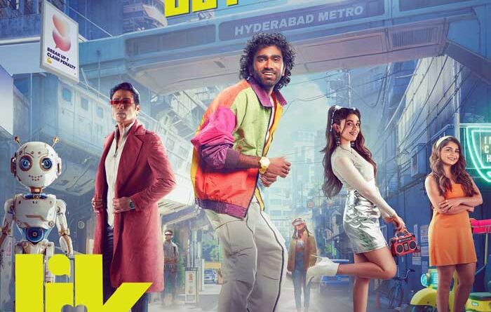 Love Insurance Kompany Telugu Teaser Unveiled