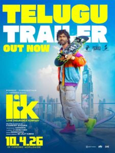 LIK Telugu trailer released | cinejosh.com