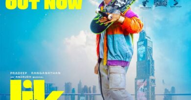 LIK Telugu trailer released | cinejosh.com