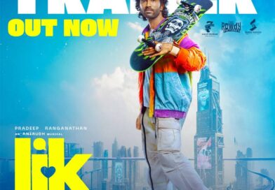 LIK Telugu trailer released | cinejosh.com