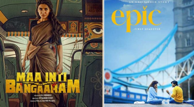 If Peddi Postpones Maa Inti Bangaram and EPIC Eyes for April 30 Release Date