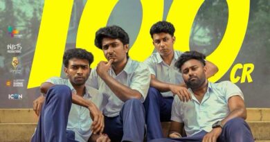 Vaazha 2 Becomes Malayalam 15th 100 Cr Grosser