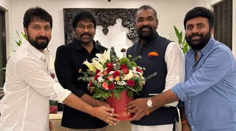 Mega 158 to be launched on this date