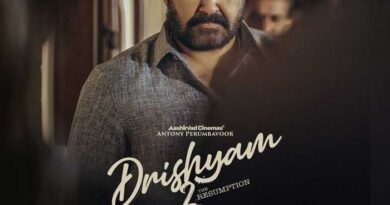 Mohanlal Drishyam 2 Collects Under ₹5 Lakh in its Re Release