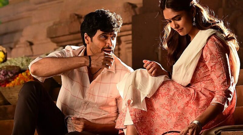 Dacoit beauty trolled for this reason