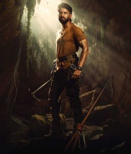 Naga Chaitanya shares Vrushakarma status