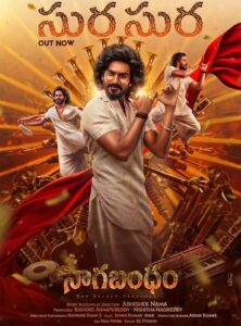 Surya Sura Track From Nagabandham Is A Festive Tribal Wedding Track