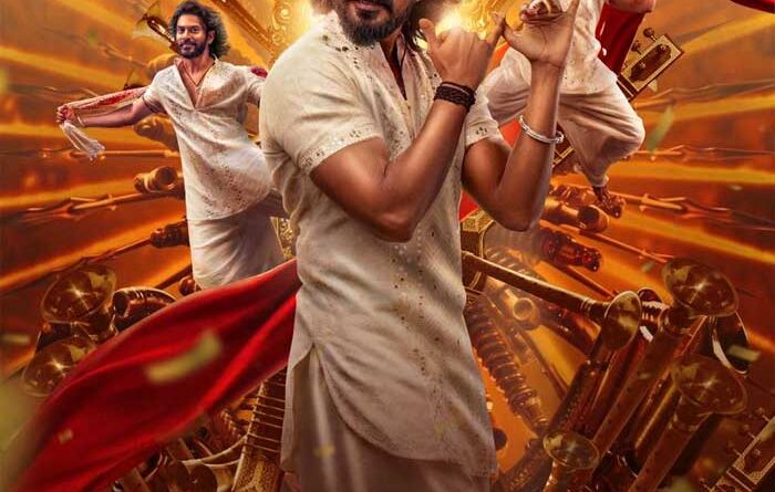 Surya Sura Track From Nagabandham Is A Festive Tribal Wedding Track