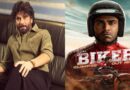 Nagarjuna and Nag Ashwin heap praises on Biker