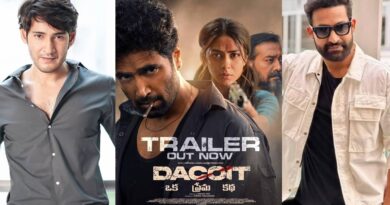 Young Tiger and Super Star love Dacoit Trailer