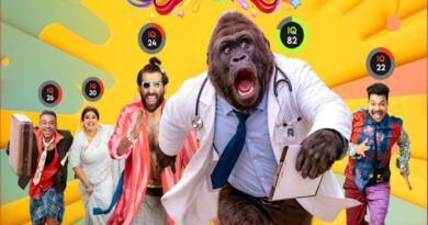 Om Shanthi Disco Shanthi Title and Motion Poster Out