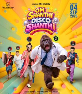 Mahi V Raghav Returns With Comedy Horror Twist