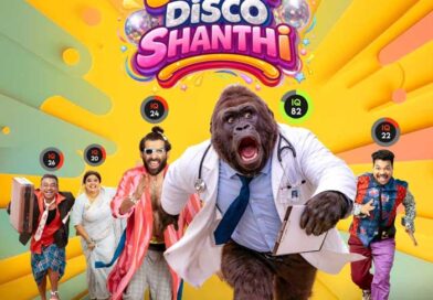 Mahi V Raghav Returns With Comedy Horror Twist