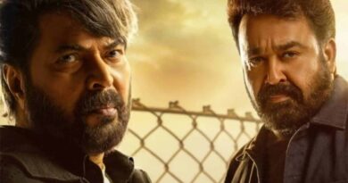 Patriot trailer review | cinejosh.com