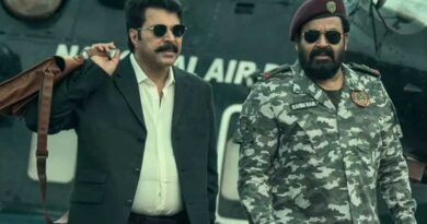 Patriot backs off - New date to be out soon