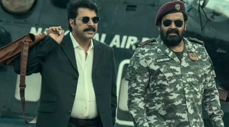 Patriot backs off - New date to be out soon