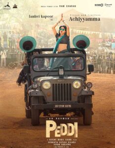 Why so much secrecy over Peddi beauty Janhvi Kapoor