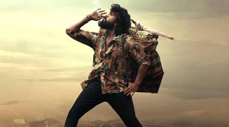 Peddi special song shoot from this time