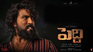 Who is behind Peddi postponement